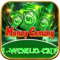 2011 world cup Pro Max v5.0.5