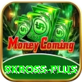 9kboss Max v2.3.2