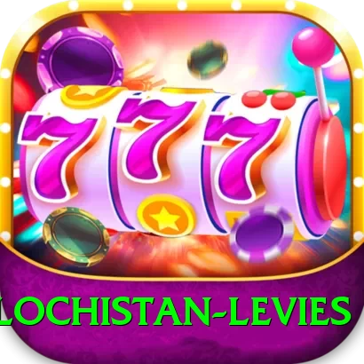 balochistan levies Ultimate v2.4.9 - 2