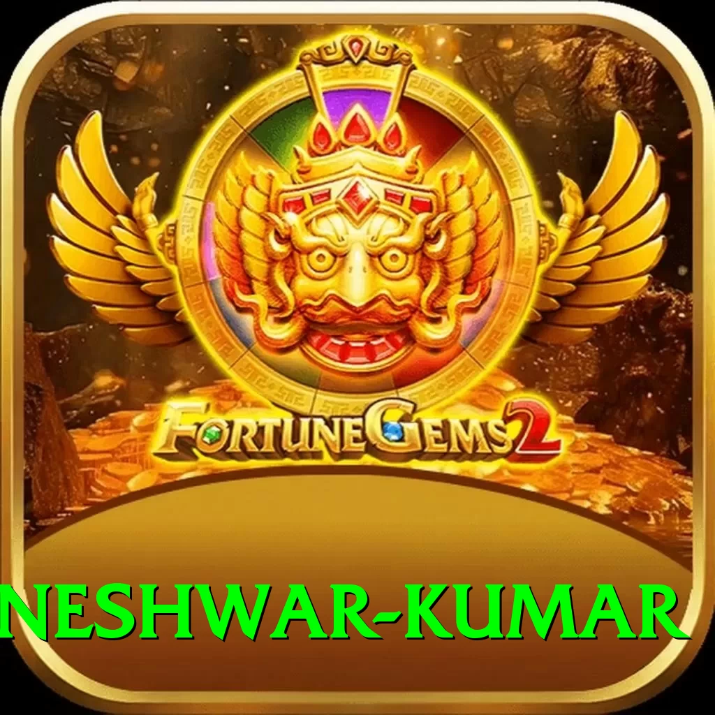 bhuvneshwar kumar Gold v2.8.0 - 2