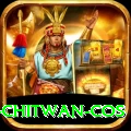 bird watching chitwan cos Gold v3.3.2