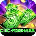 chiropractic pokhara Ultimate Pro v5.7.4