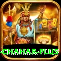 deepak chahar Pakistan Ultimate v4.6.2