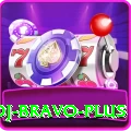 dj bravo Supreme New