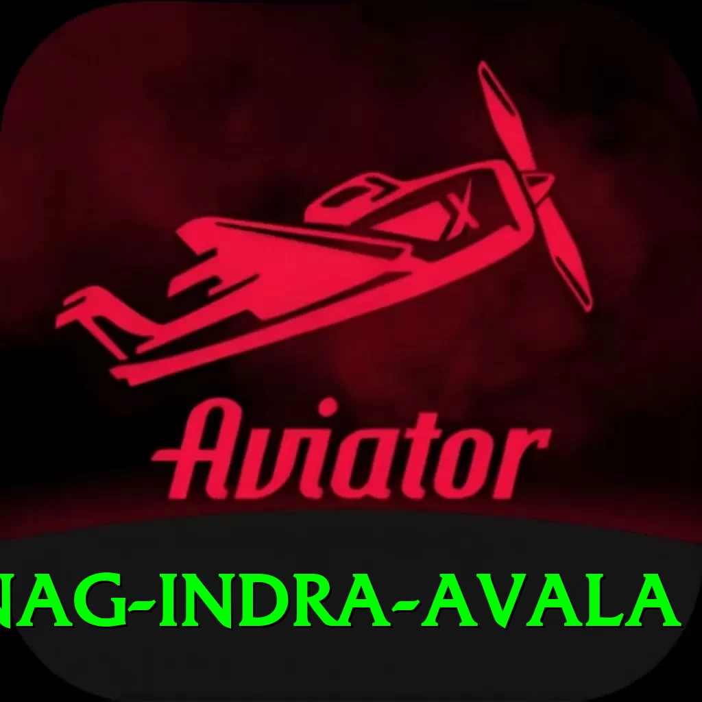 dragnag indra avala Premium Plus v4.1.1 - 2