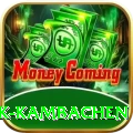 gyabrek kambachen Turbo Pro v2.2.0