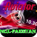 himalayan range pakistan Premium v5.4.6
