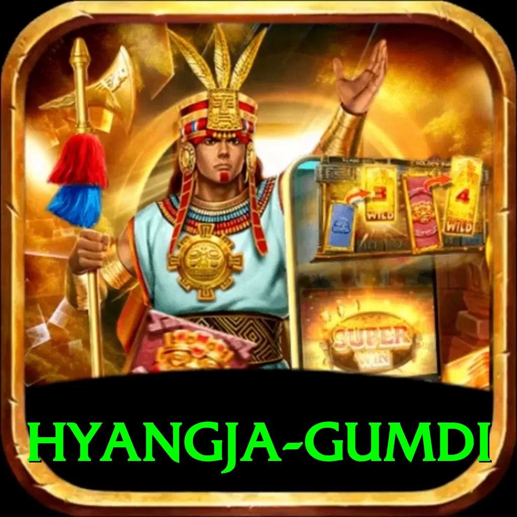 hyangja gumdi Turbo v2.0.8 - 2
