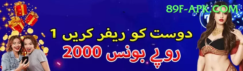 aleem dar Slot Machine Prime Screenshot 1