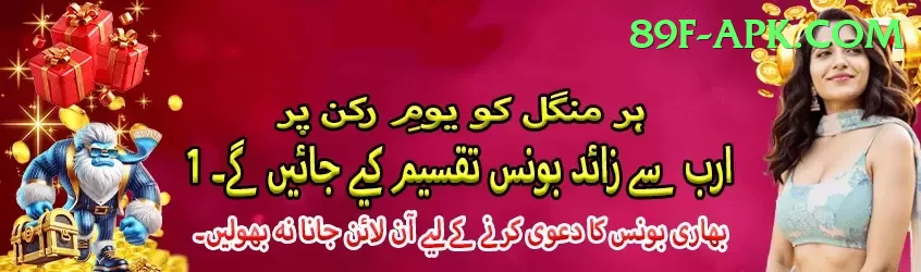 bardiya tiger reserve Deluxe v5.4.6 Screenshot 1