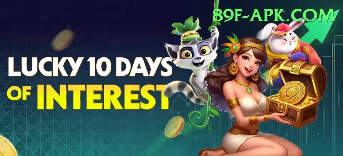 fishbox Extreme - Daily Bonus Screenshot 1