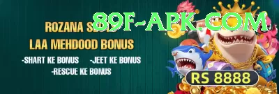 india pakistan match live score Games Extreme Screenshot 2 - 4