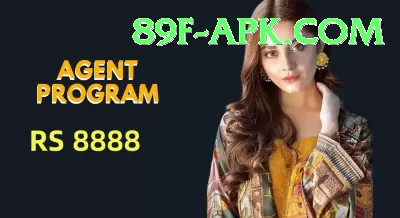 kande bagar austin Ultimate v3.0.7 Screenshot 4 - 6