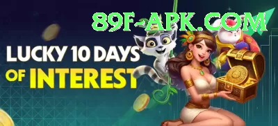 kuwait expat betting Pro1 v1.6.0 Screenshot 1 - 3