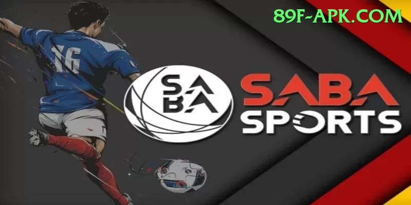 mangla dam watersports Pro v3.4.5 Screenshot 1