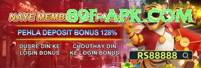 n999 Bonus Extreme v5.7.0 Screenshot 3 - 5