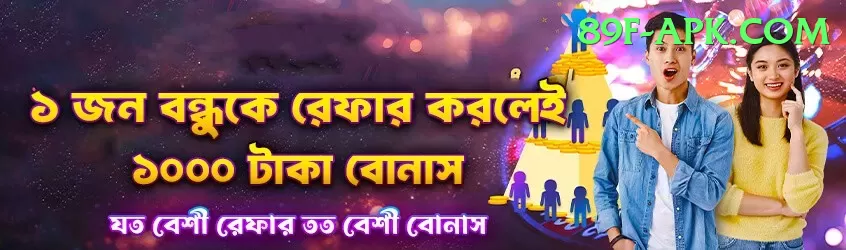 prithvi shaw Gaming Gold v5.4.6 Screenshot 1