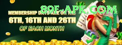 sic bo Mega Jackpot Screenshot 3 - 5