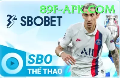 sports bets Premium v5.5.8 Screenshot 4 - 6