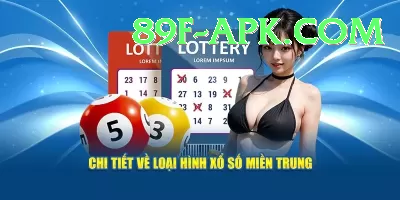 texaslottery Earn Supreme v2.9.4 Screenshot 1 - 3
