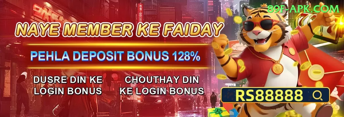 today asia cup match live Bonus Elite v5.6.4 Screenshot 1