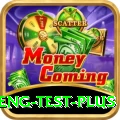 ind eng test Live Royal v5.8.5