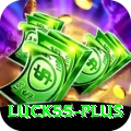 luck55 Pro Max v4.8.2
