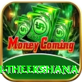 maheesh theekshana Apps (Tools & Injectors) Ultimate v1.5.7