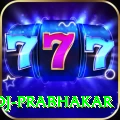 manoj prabhakar Deluxe Edition v5.1.4
