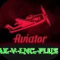 pak v eng App Extreme v2.0.8