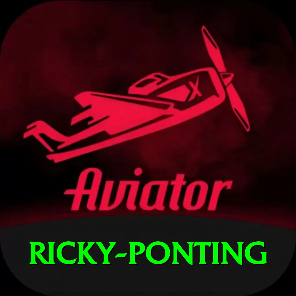 ricky ponting Turbo Pro v3.4.5 - 2