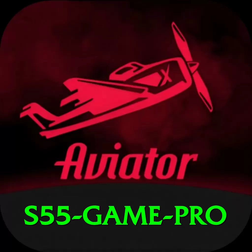 S55 Game Game Master v5.0.1 - 2