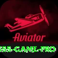 S55 Game Game Master v5.0.1