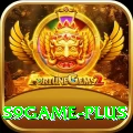 s9game Apps (Tools & Injectors) Ultimate vv2.6.6