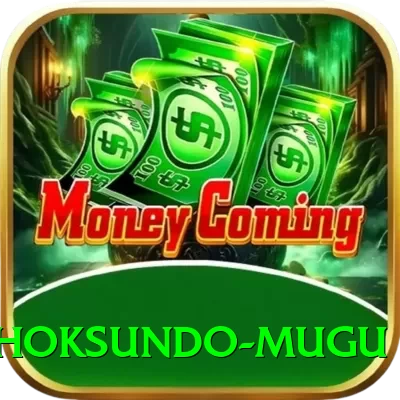 shey phoksundo mugu Plus v4.0.0 - 2
