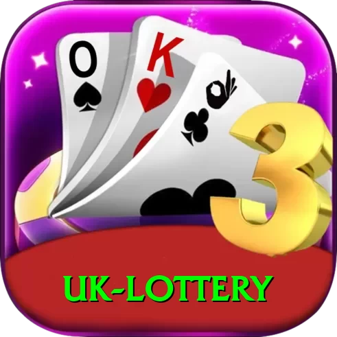 uk lottery Pro Edition v1.9.3 - 2
