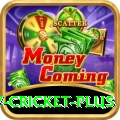 v cricket Elite APK v1.7.5