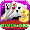 yuzvendra chahal Pakistan Prime v5.6.3
